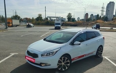 KIA cee'd III, 2014 год, 1 300 000 рублей, 1 фотография