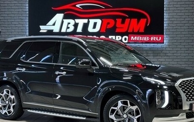 Hyundai Palisade I, 2020 год, 3 997 000 рублей, 1 фотография