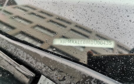 Ford Focus III, 2013 год, 1 390 000 рублей, 21 фотография