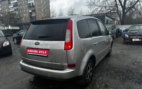 Ford C-MAX I рестайлинг, 2005 год, 277 000 рублей, 3 фотография