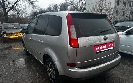 Ford C-MAX I рестайлинг, 2005 год, 277 000 рублей, 4 фотография