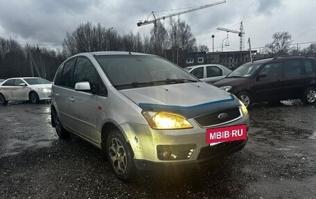 Ford C-MAX I рестайлинг, 2005 год, 277 000 рублей, 2 фотография