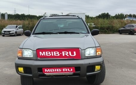 Nissan Pathfinder, 2001 год, 570 000 рублей, 2 фотография
