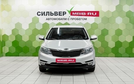KIA Rio III рестайлинг, 2016 год, 1 200 000 рублей, 3 фотография