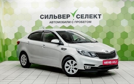 KIA Rio III рестайлинг, 2016 год, 1 200 000 рублей, 5 фотография