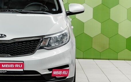 KIA Rio III рестайлинг, 2016 год, 1 200 000 рублей, 10 фотография