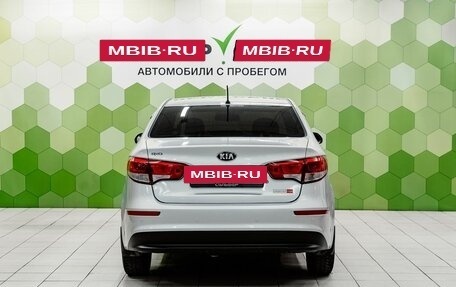 KIA Rio III рестайлинг, 2016 год, 1 200 000 рублей, 4 фотография