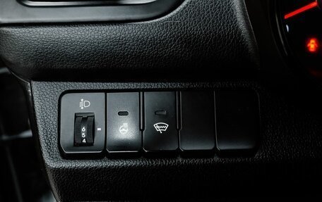 KIA Rio III рестайлинг, 2016 год, 1 200 000 рублей, 22 фотография