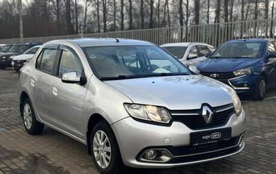 Renault Logan II, 2016 год, 580 000 рублей, 1 фотография