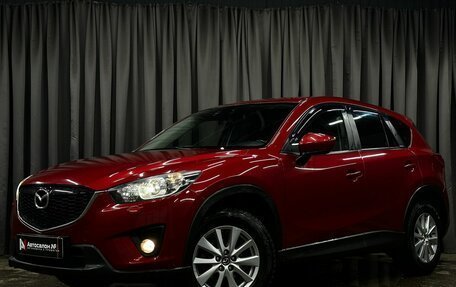 Mazda CX-5 II, 2015 год, 1 499 777 рублей, 1 фотография
