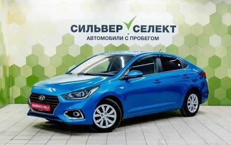Hyundai Solaris II рестайлинг, 2019 год, 1 250 000 рублей, 1 фотография