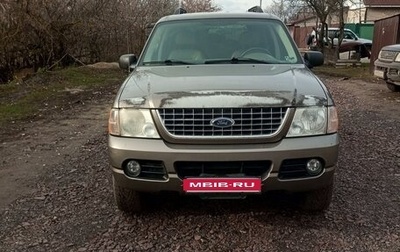 Ford Explorer III, 2004 год, 780 000 рублей, 1 фотография