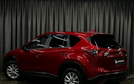 Mazda CX-5 II, 2015 год, 1 499 777 рублей, 2 фотография