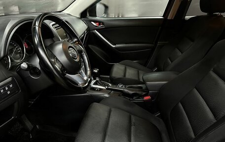 Mazda CX-5 II, 2015 год, 1 499 777 рублей, 6 фотография