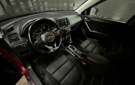 Mazda CX-5 II, 2015 год, 1 499 777 рублей, 7 фотография