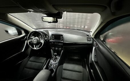 Mazda CX-5 II, 2015 год, 1 499 777 рублей, 9 фотография