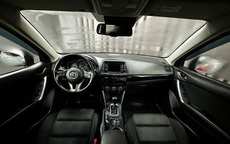 Mazda CX-5 II, 2015 год, 1 499 777 рублей, 8 фотография