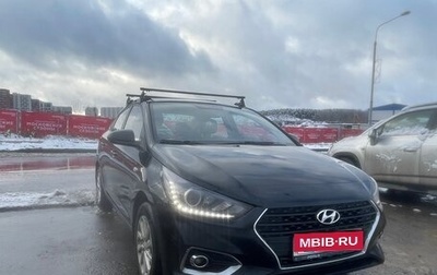 Hyundai Solaris II рестайлинг, 2017 год, 1 050 000 рублей, 1 фотография