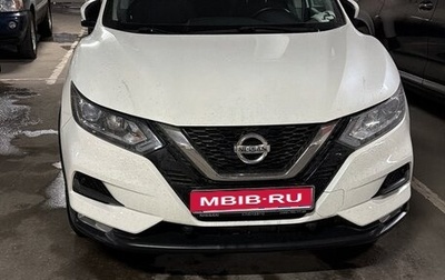 Nissan Qashqai, 2020 год, 2 100 000 рублей, 1 фотография