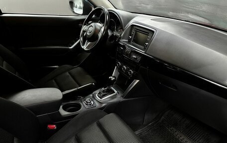 Mazda CX-5 II, 2015 год, 1 499 777 рублей, 10 фотография