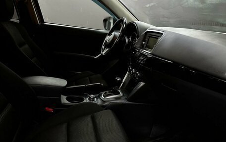 Mazda CX-5 II, 2015 год, 1 499 777 рублей, 11 фотография