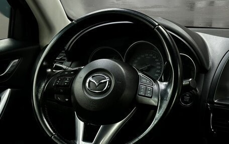 Mazda CX-5 II, 2015 год, 1 499 777 рублей, 14 фотография