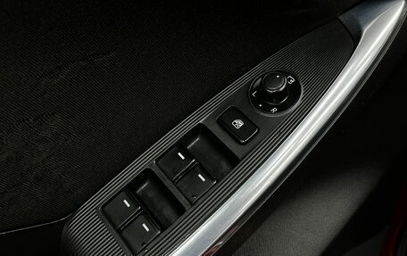 Mazda CX-5 II, 2015 год, 1 499 777 рублей, 15 фотография