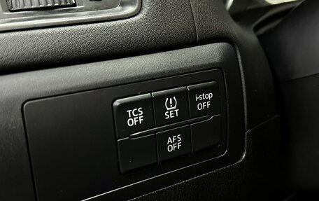 Mazda CX-5 II, 2015 год, 1 499 777 рублей, 16 фотография