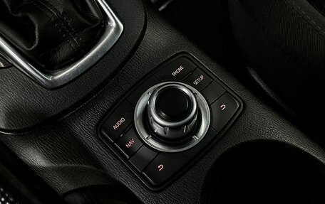 Mazda CX-5 II, 2015 год, 1 499 777 рублей, 17 фотография