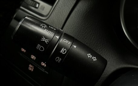 Mazda CX-5 II, 2015 год, 1 499 777 рублей, 18 фотография