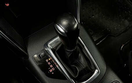 Mazda CX-5 II, 2015 год, 1 499 777 рублей, 22 фотография