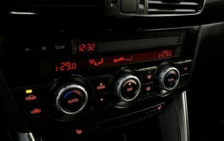 Mazda CX-5 II, 2015 год, 1 499 777 рублей, 21 фотография