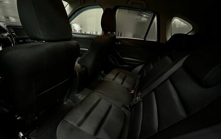 Mazda CX-5 II, 2015 год, 1 499 777 рублей, 23 фотография