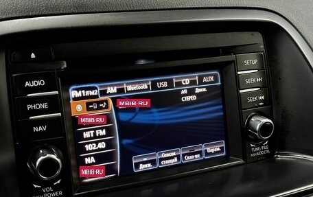 Mazda CX-5 II, 2015 год, 1 499 777 рублей, 20 фотография