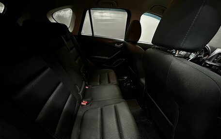 Mazda CX-5 II, 2015 год, 1 499 777 рублей, 26 фотография