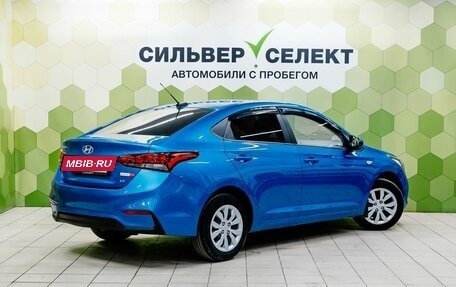 Hyundai Solaris II рестайлинг, 2019 год, 1 250 000 рублей, 2 фотография