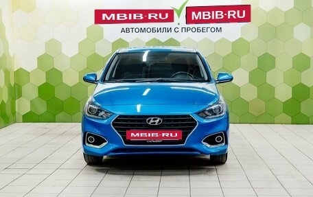 Hyundai Solaris II рестайлинг, 2019 год, 1 250 000 рублей, 3 фотография