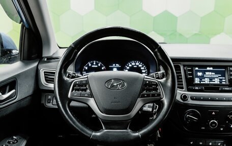 Hyundai Solaris II рестайлинг, 2019 год, 1 250 000 рублей, 13 фотография