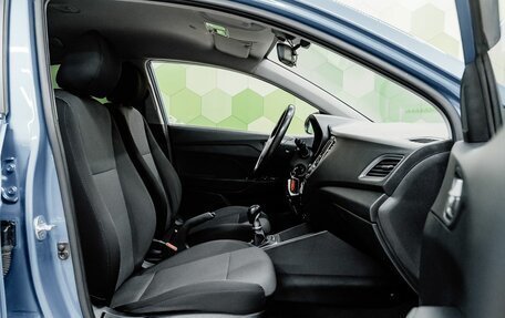 Hyundai Solaris II рестайлинг, 2019 год, 1 250 000 рублей, 9 фотография