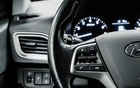 Hyundai Solaris II рестайлинг, 2019 год, 1 250 000 рублей, 15 фотография