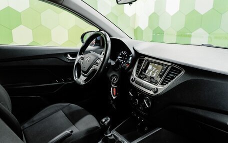 Hyundai Solaris II рестайлинг, 2019 год, 1 250 000 рублей, 11 фотография