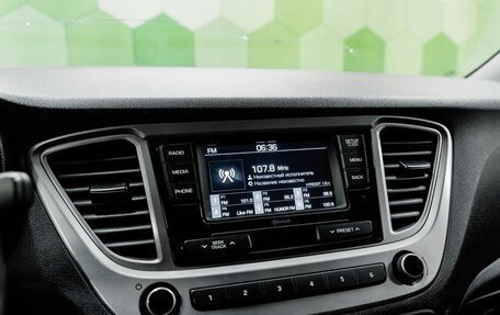 Hyundai Solaris II рестайлинг, 2019 год, 1 250 000 рублей, 18 фотография