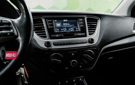 Hyundai Solaris II рестайлинг, 2019 год, 1 250 000 рублей, 17 фотография