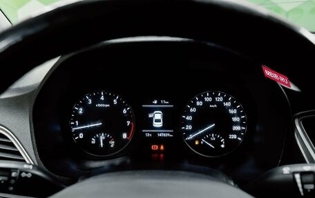 Hyundai Solaris II рестайлинг, 2019 год, 1 250 000 рублей, 14 фотография