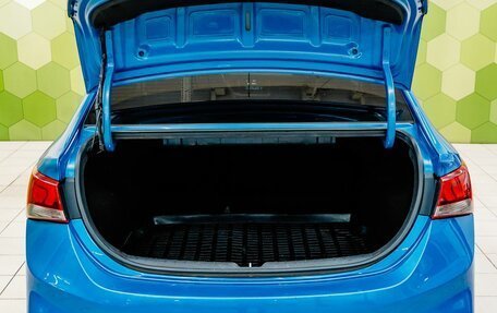 Hyundai Solaris II рестайлинг, 2019 год, 1 250 000 рублей, 27 фотография