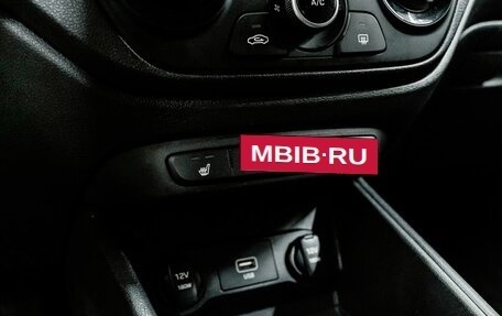 Hyundai Solaris II рестайлинг, 2019 год, 1 250 000 рублей, 20 фотография