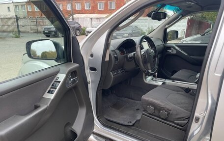 Nissan Pathfinder, 2006 год, 1 050 000 рублей, 6 фотография