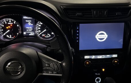 Nissan Qashqai, 2020 год, 2 100 000 рублей, 5 фотография