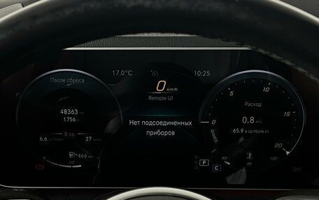 Mercedes-Benz GLE, 2019 год, 6 829 000 рублей, 18 фотография