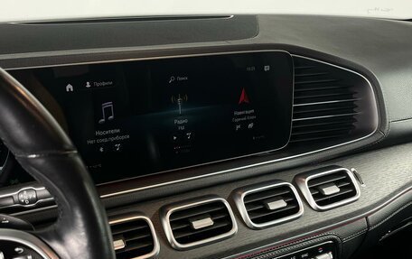 Mercedes-Benz GLE, 2019 год, 6 829 000 рублей, 23 фотография